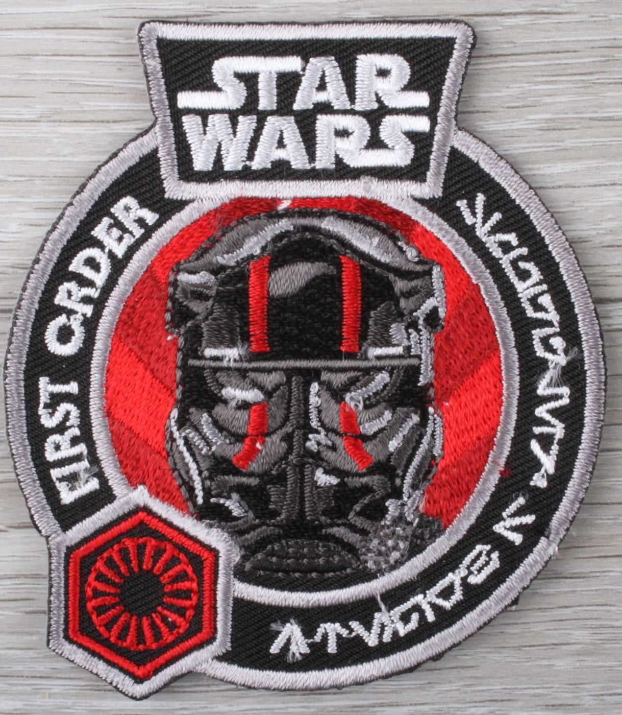 Star Wars Patch